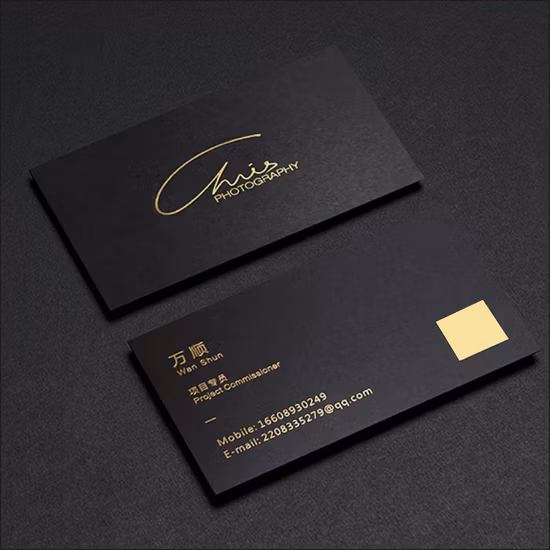 SA029 Barcode Gold Foil Spot UV Business Card