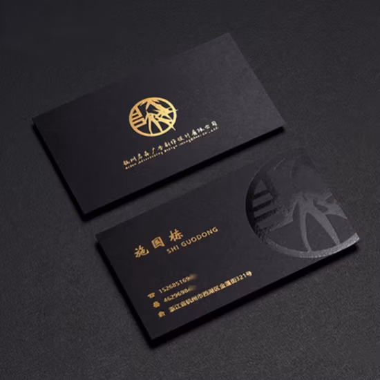 SA029 Barcode Gold Foil Spot UV Business Card